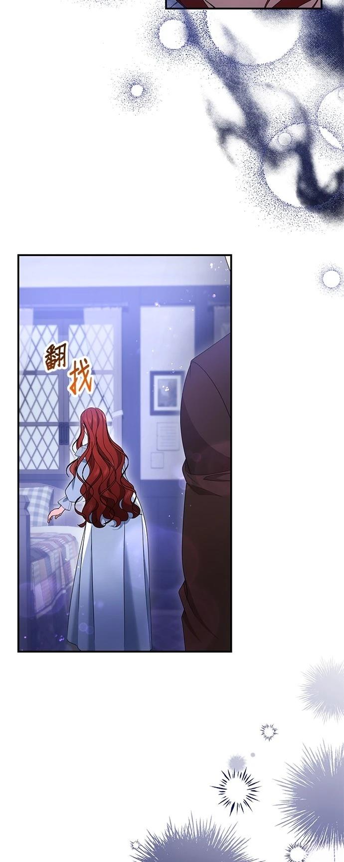 第56话48