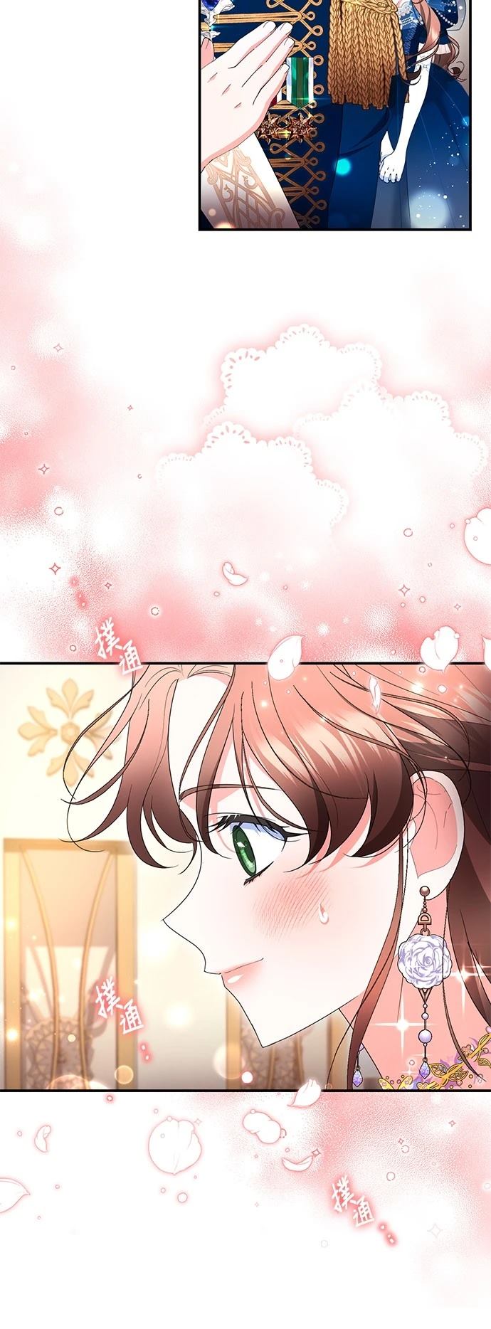 第34话65