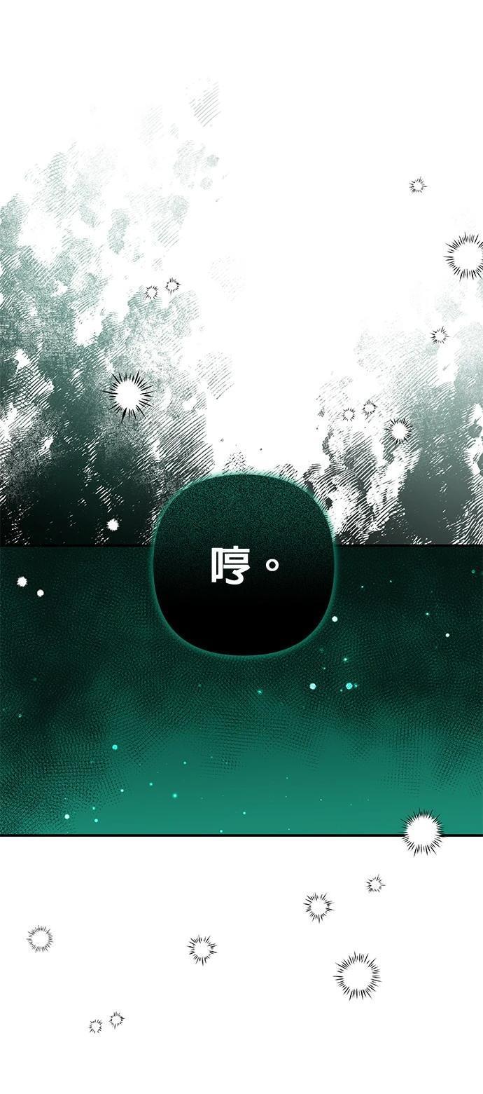 第36话39