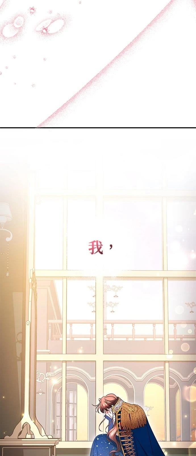 第38话21