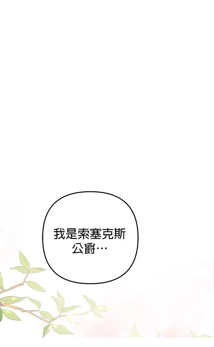 第47话0