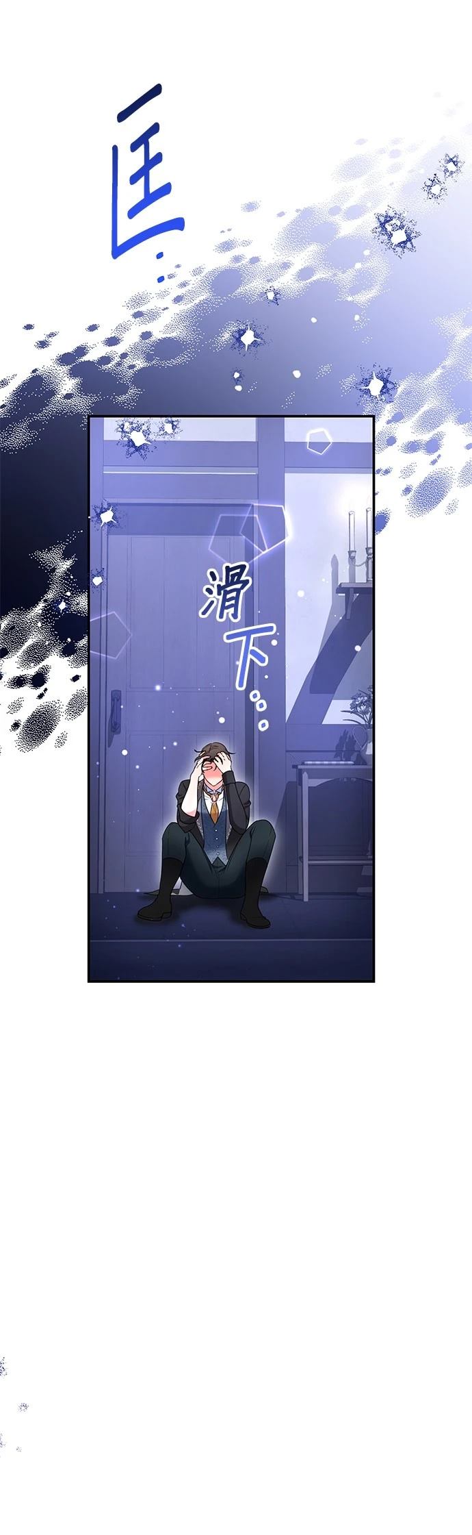 第37话48