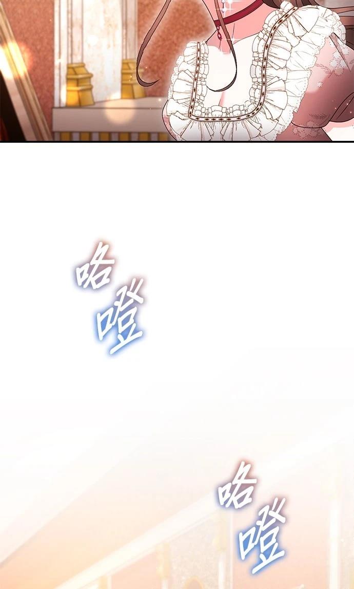 第45话49