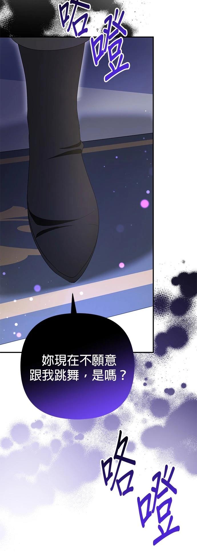第34话69