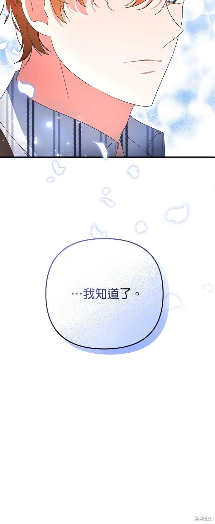 第9话39
