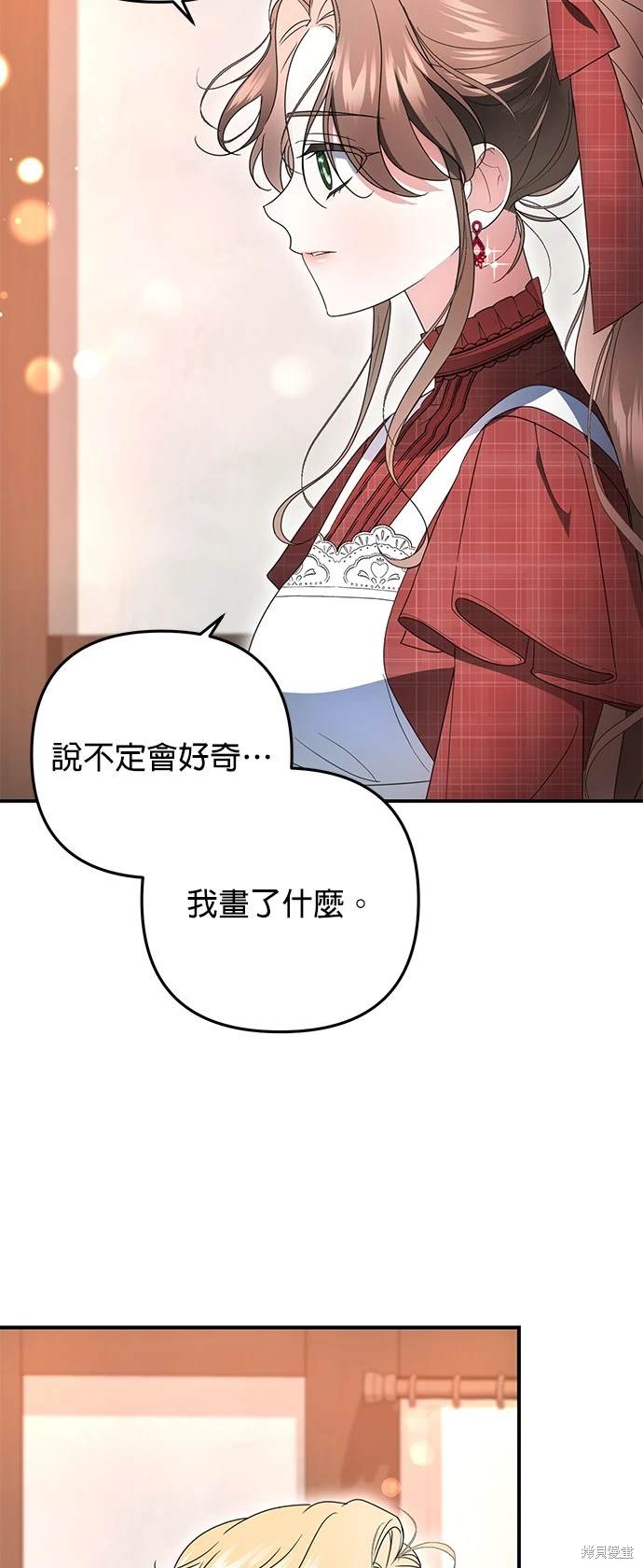 第9话36