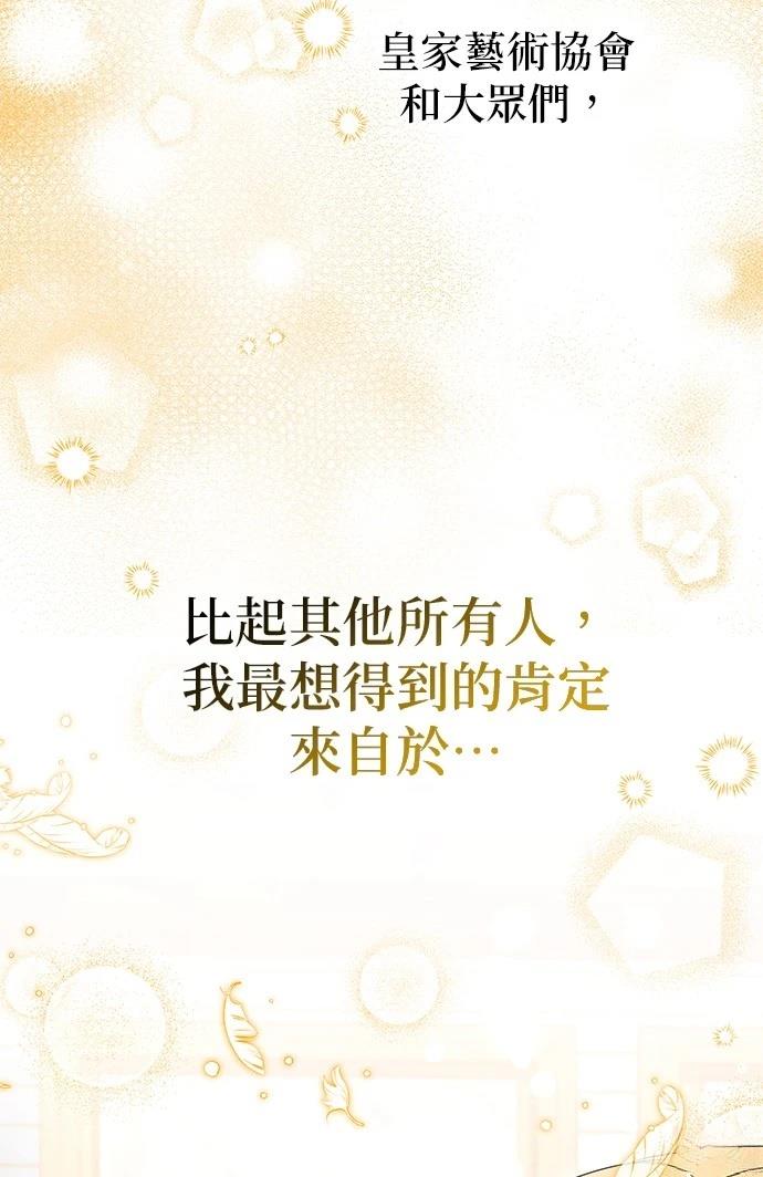 第41话65