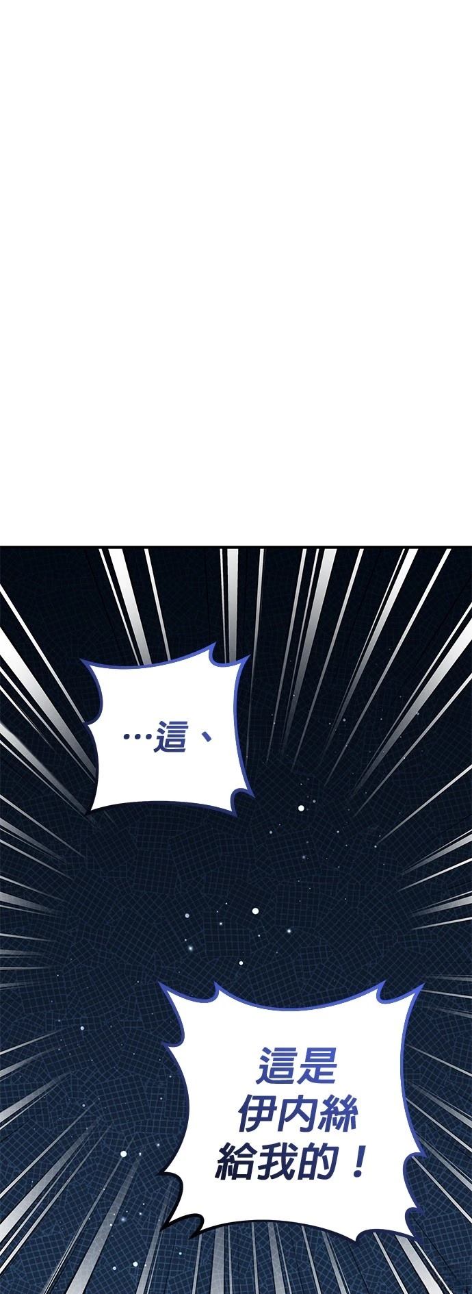 第43话61