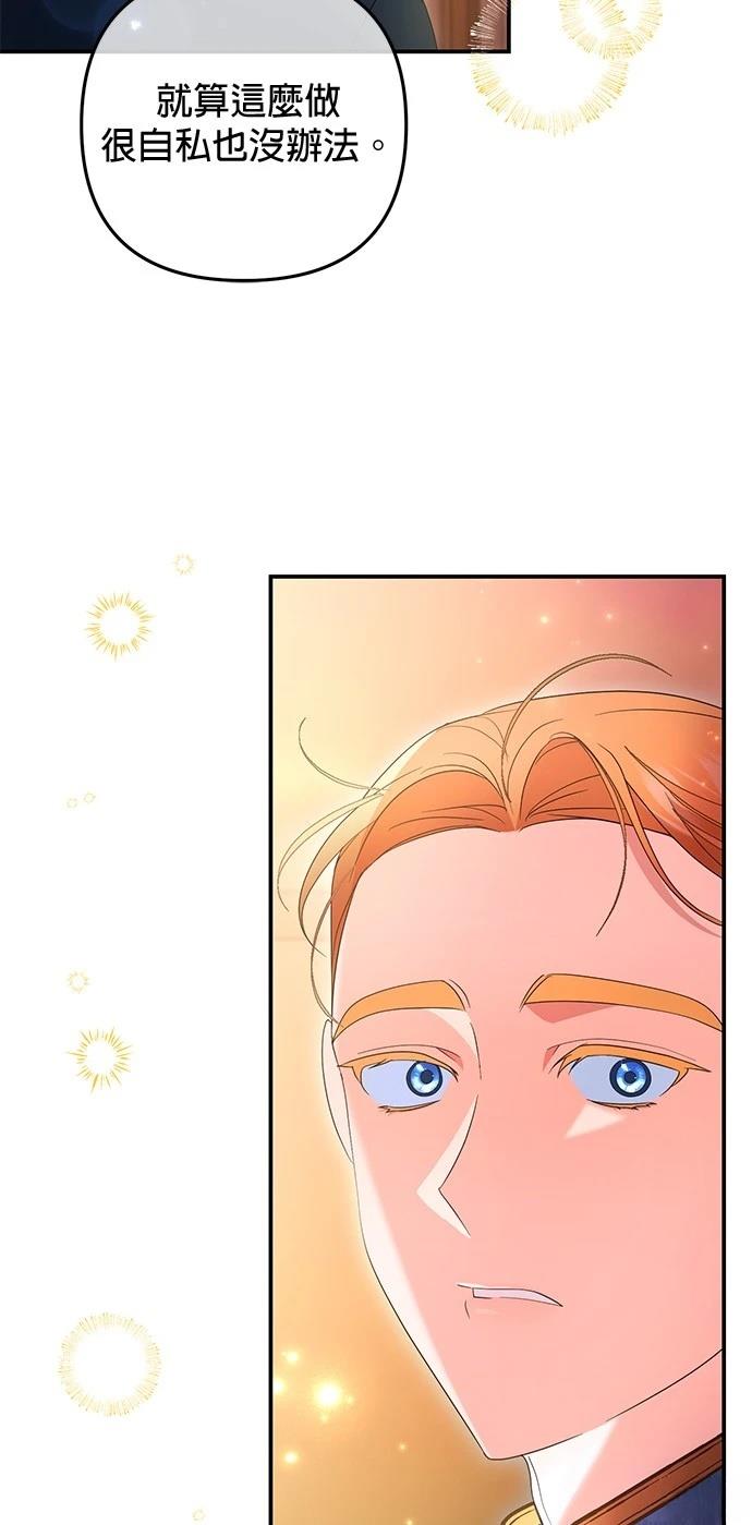 第40话40