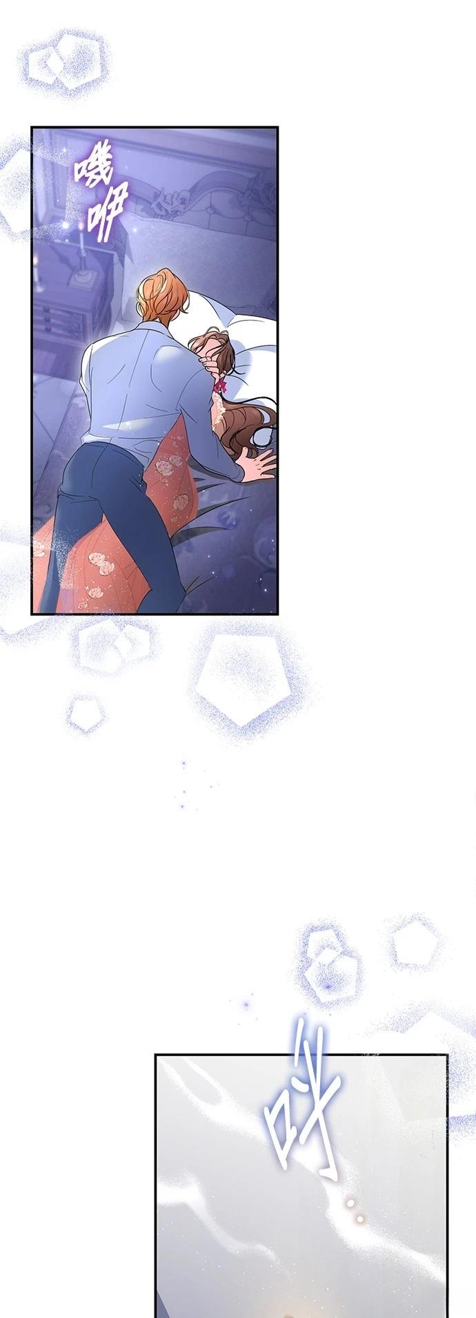 第49话72