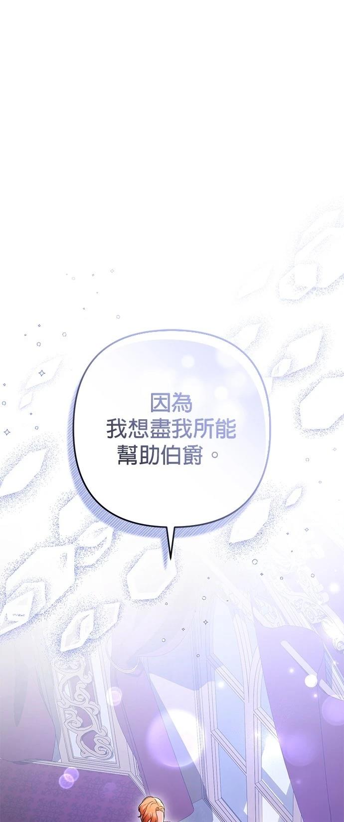第37话0