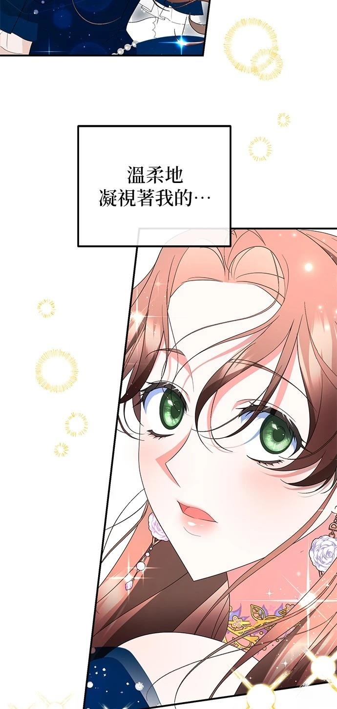 第34话57