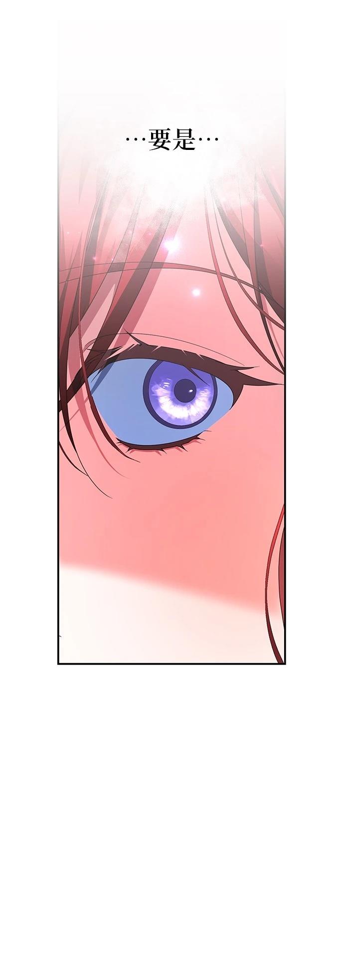第44话34