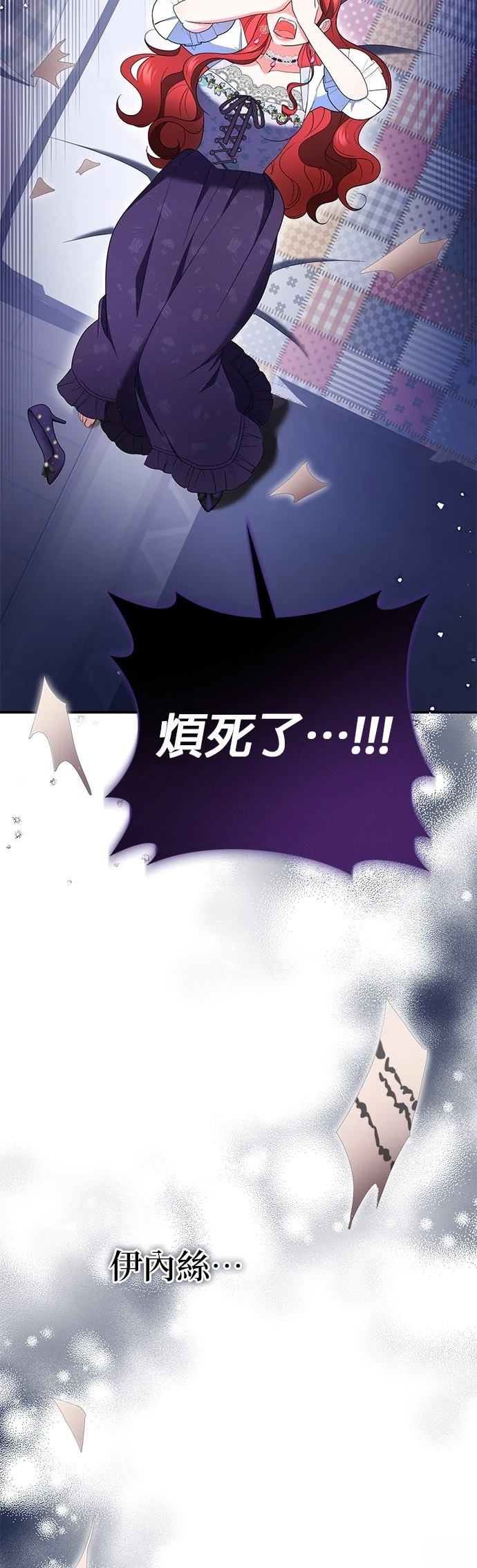 第42话52