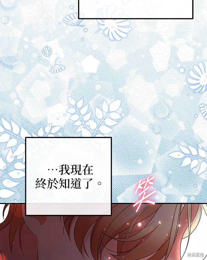 第15话64