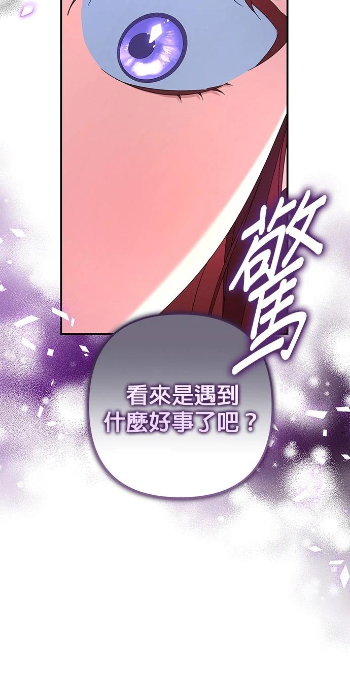 第55话63