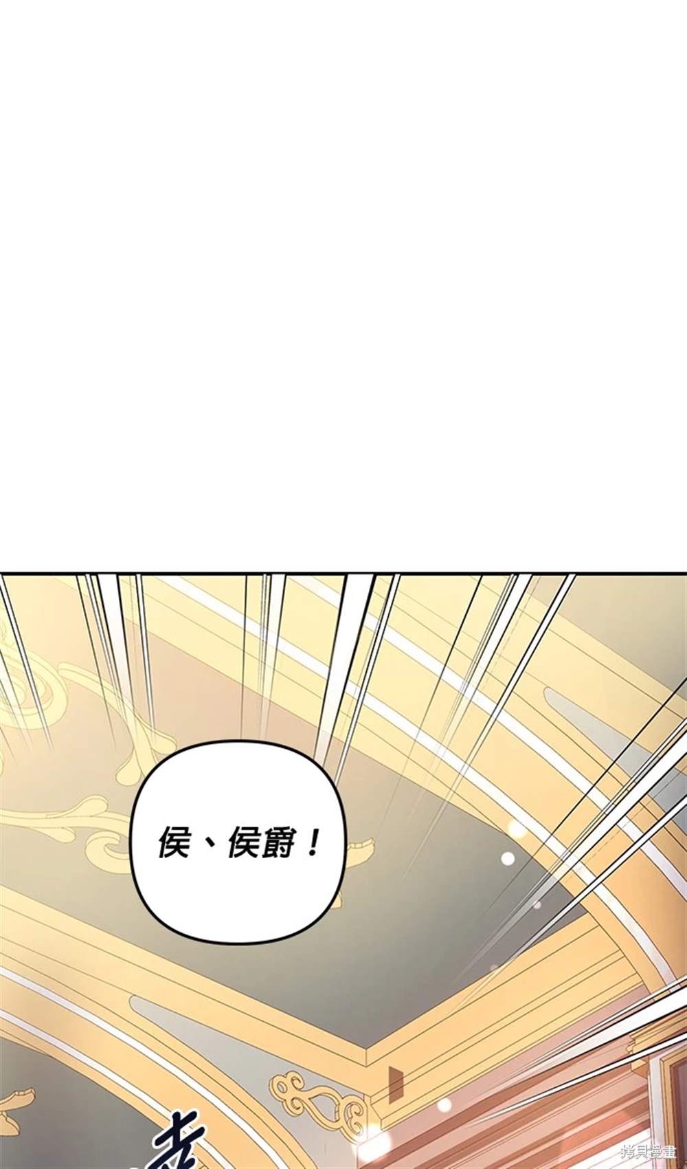 第28话0