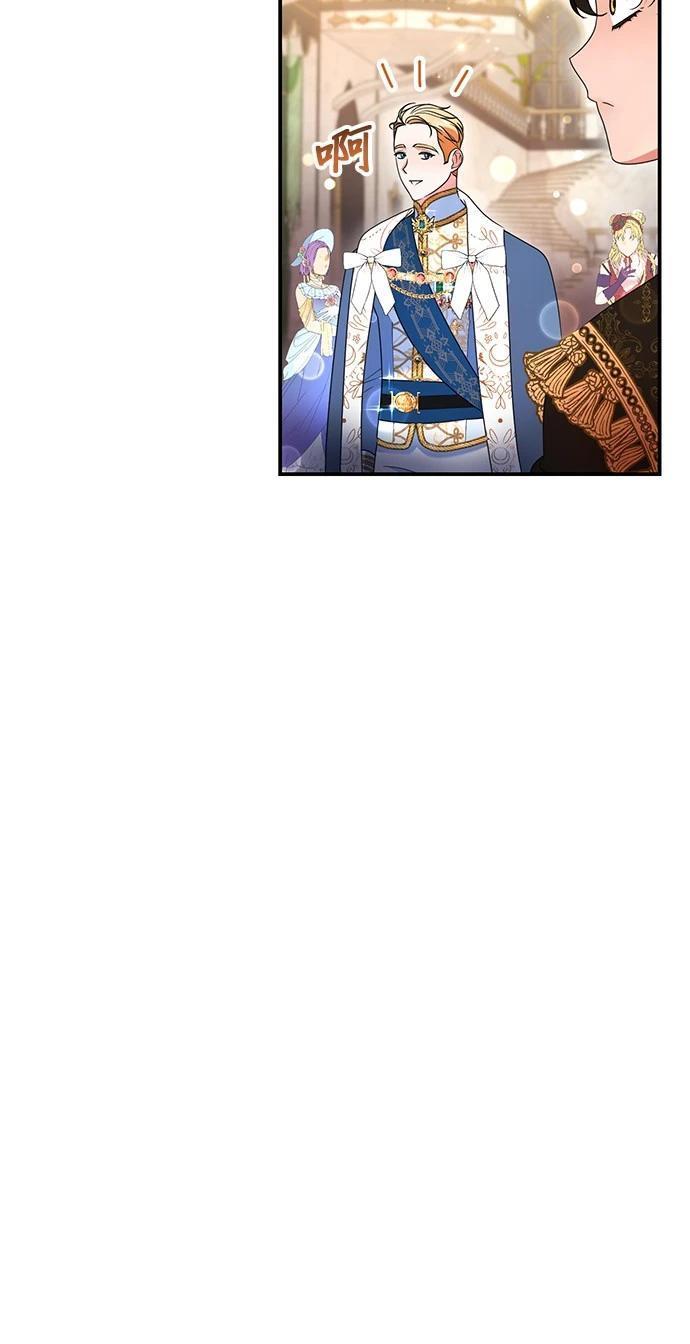 第36话55