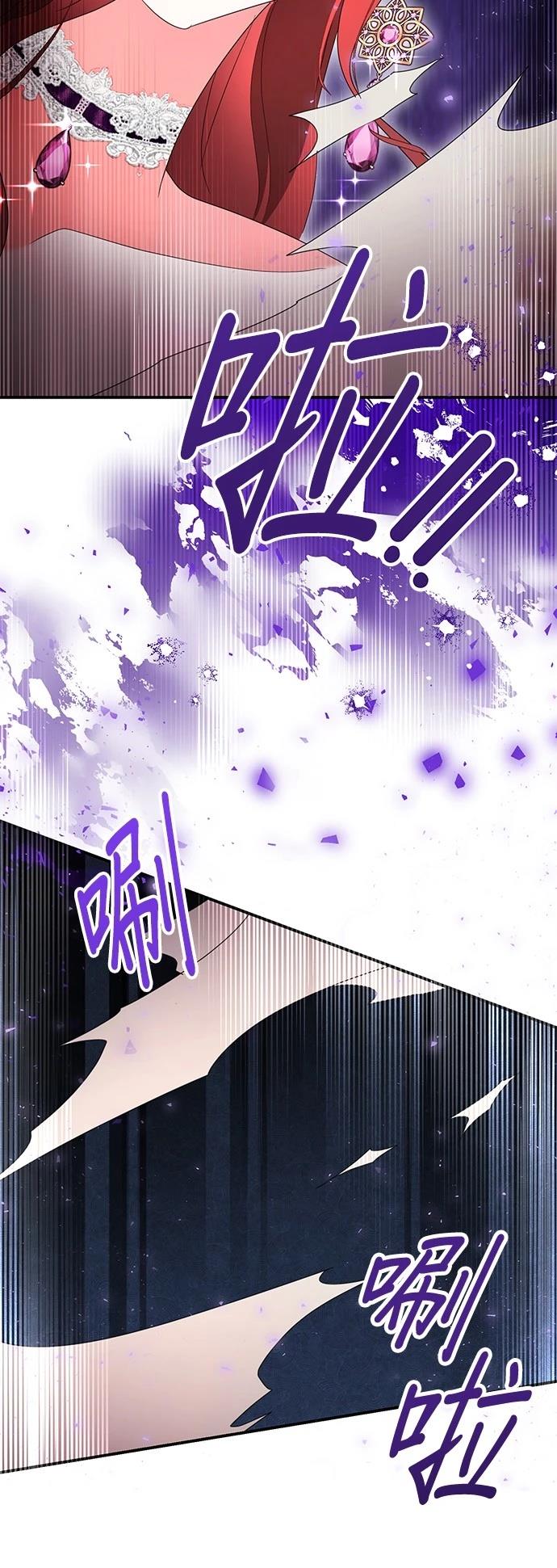第42话50