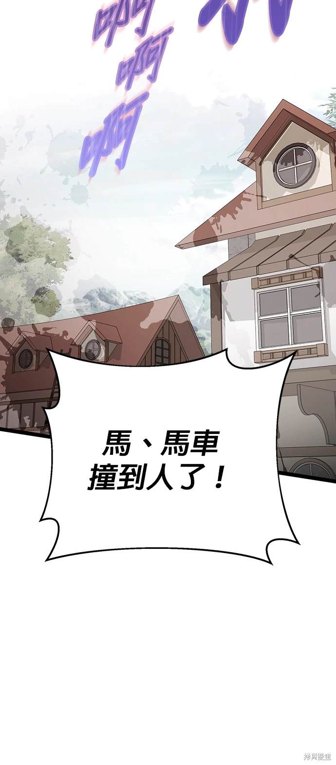 第1话122