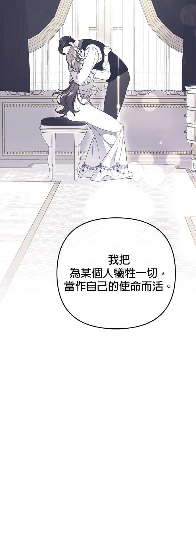 第34话22