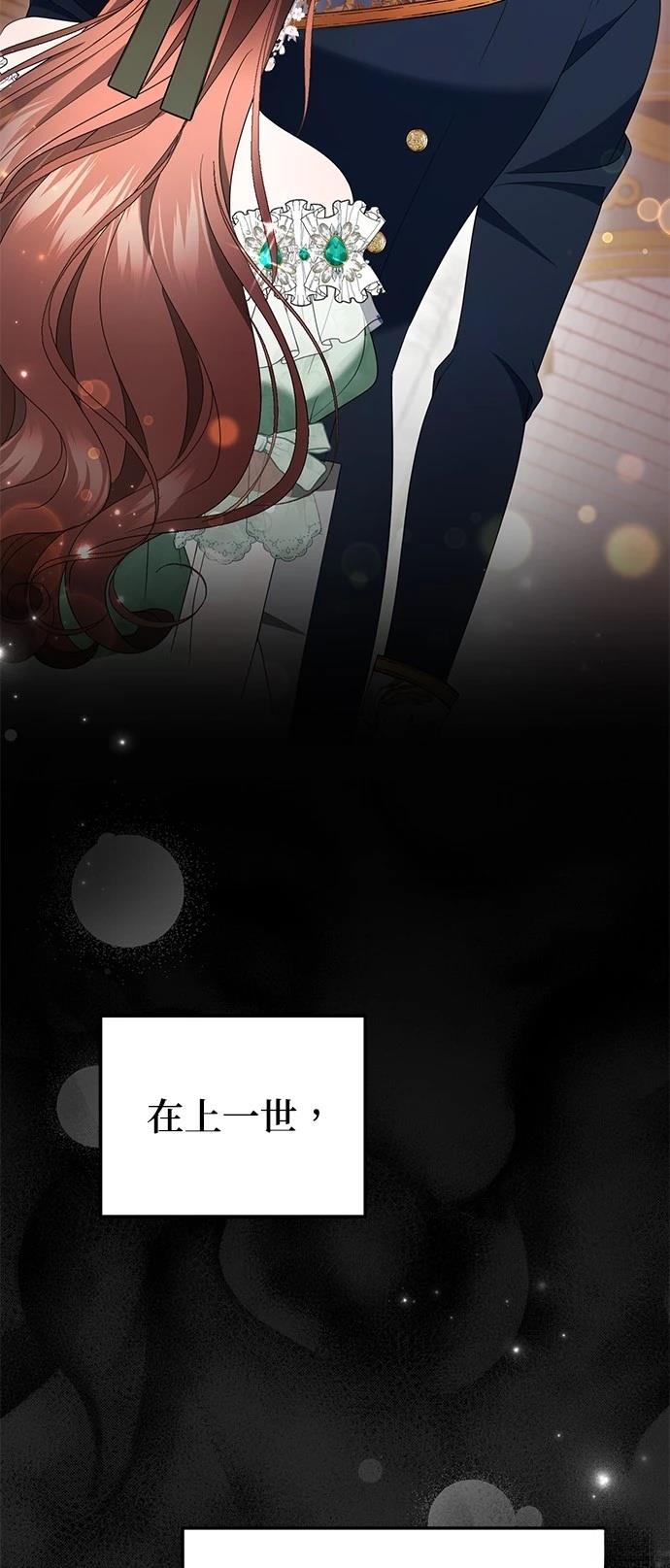第41话57