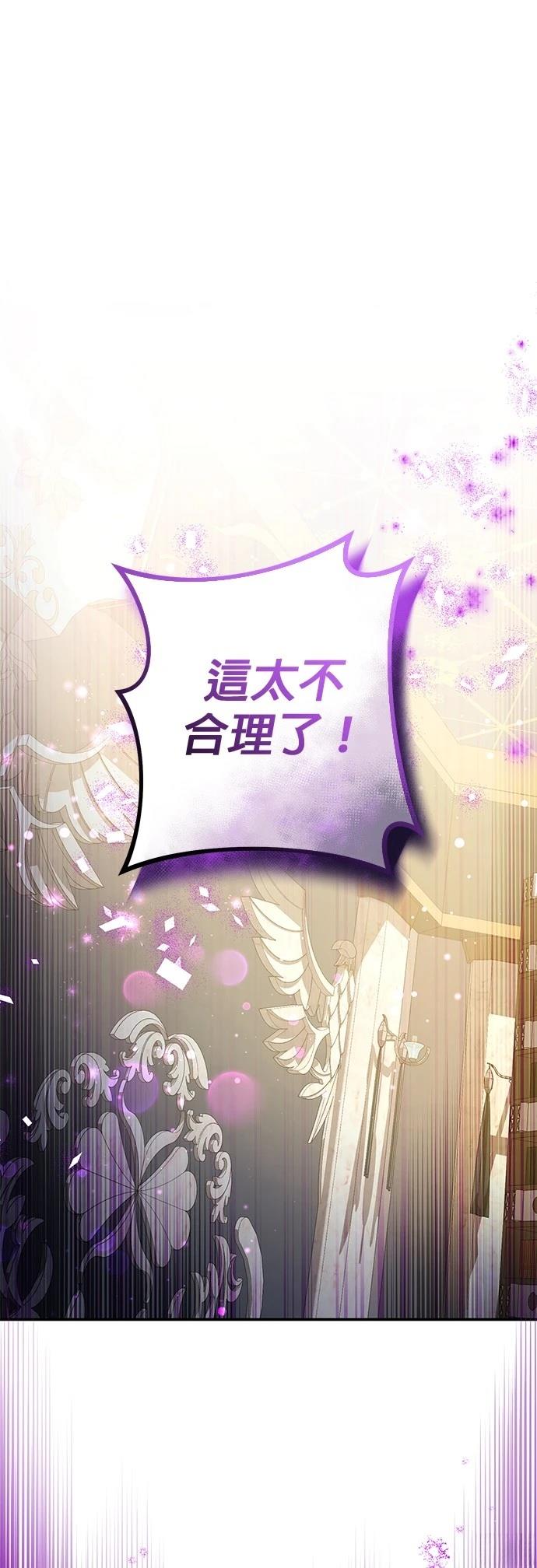 第39话0
