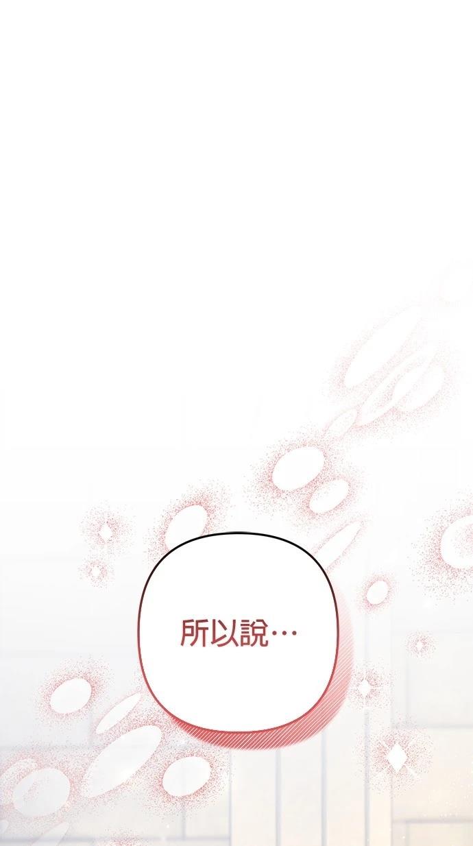 第32话0