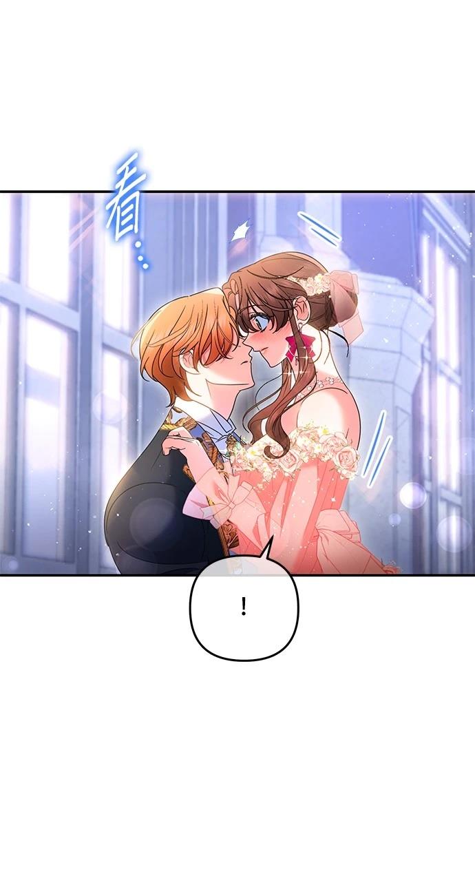 第48话65