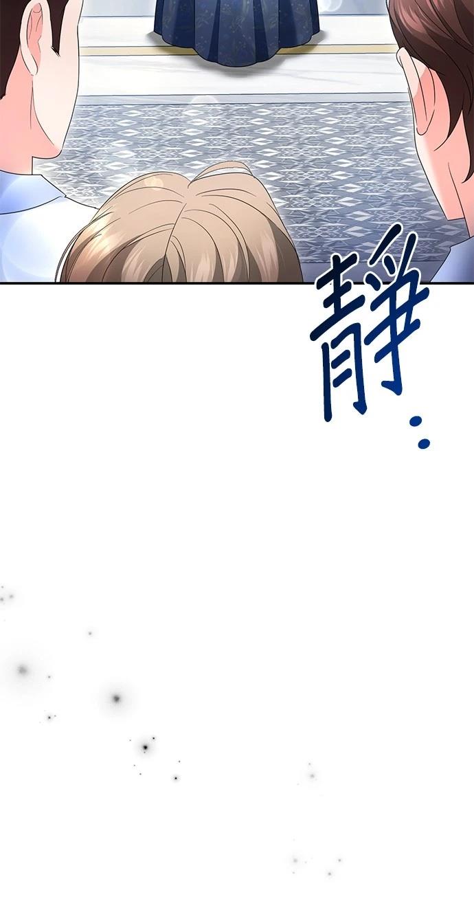 第53话22