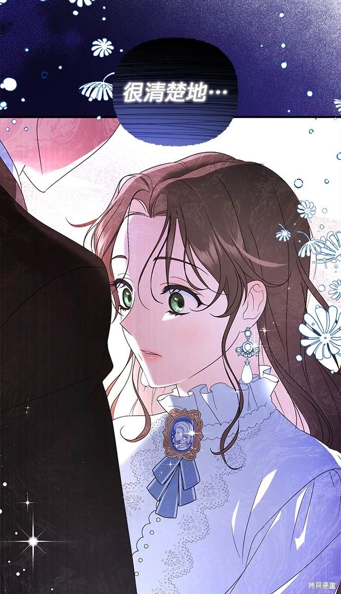 第1话42