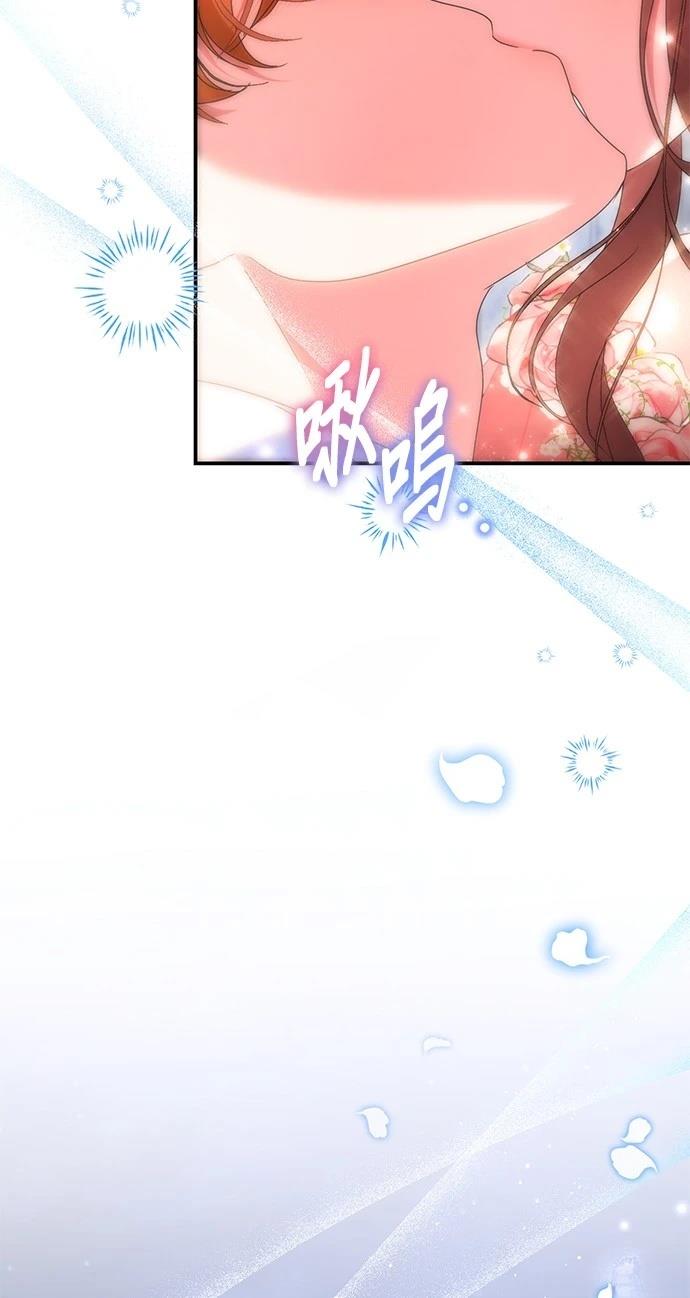 第48话68