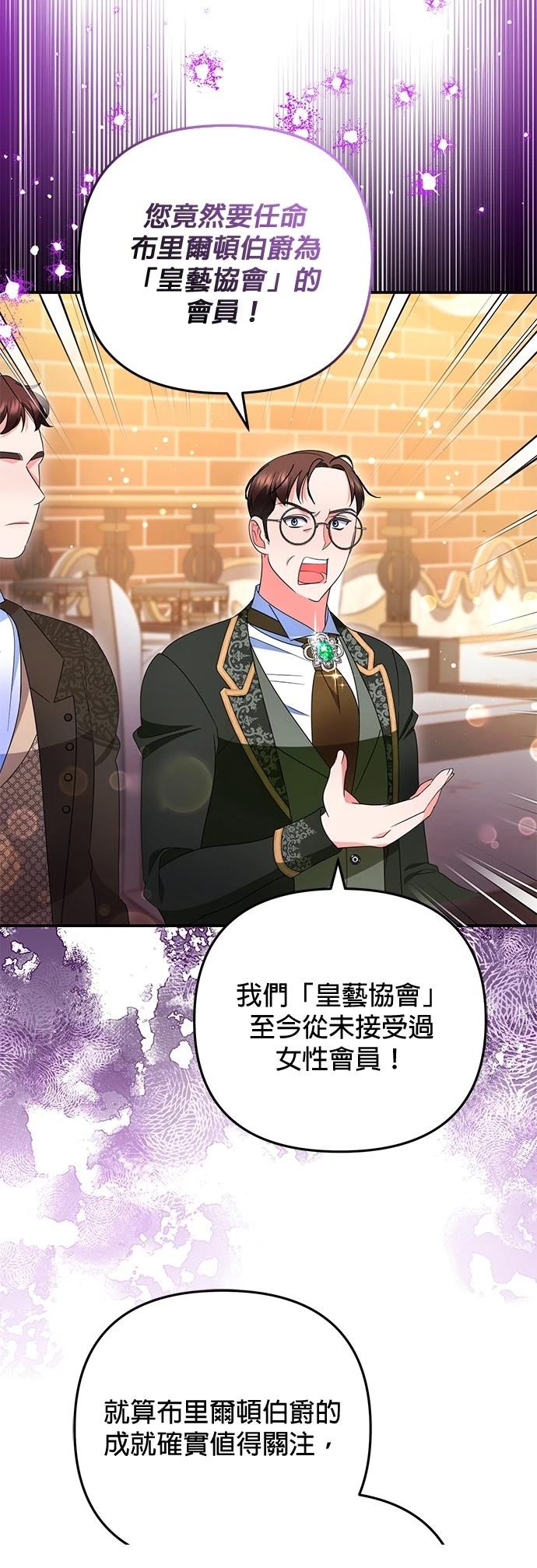 第39话1