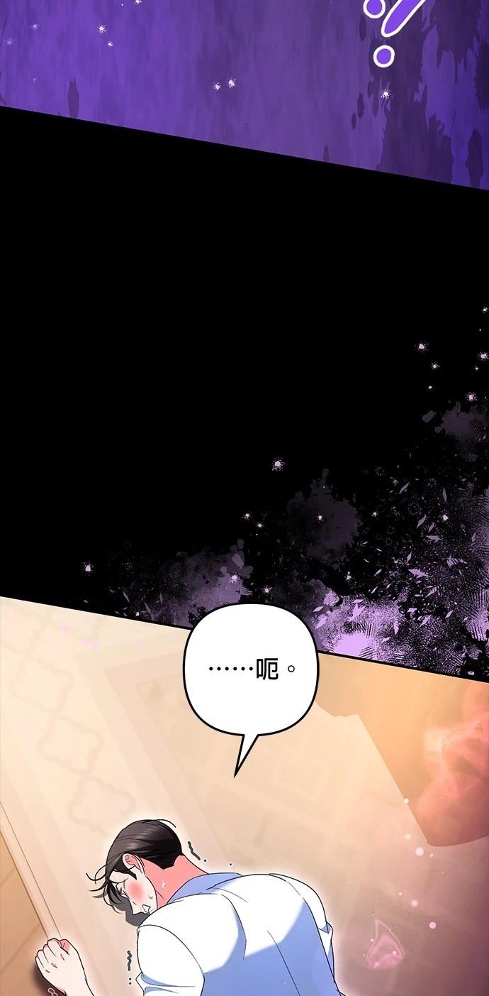 第35话1