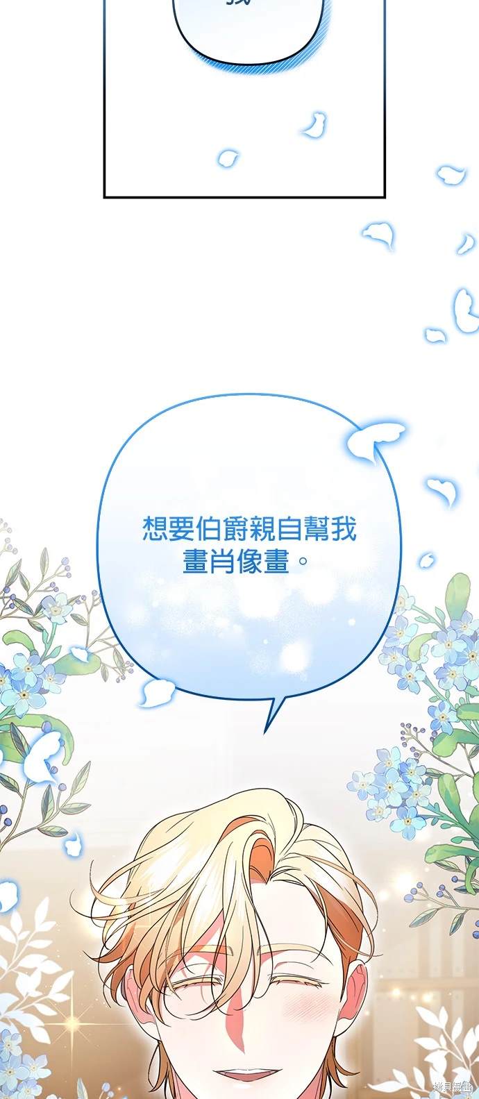 第15话72