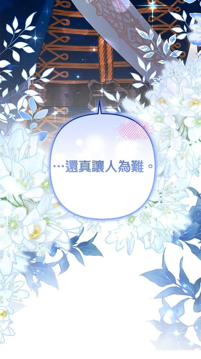 第37话37