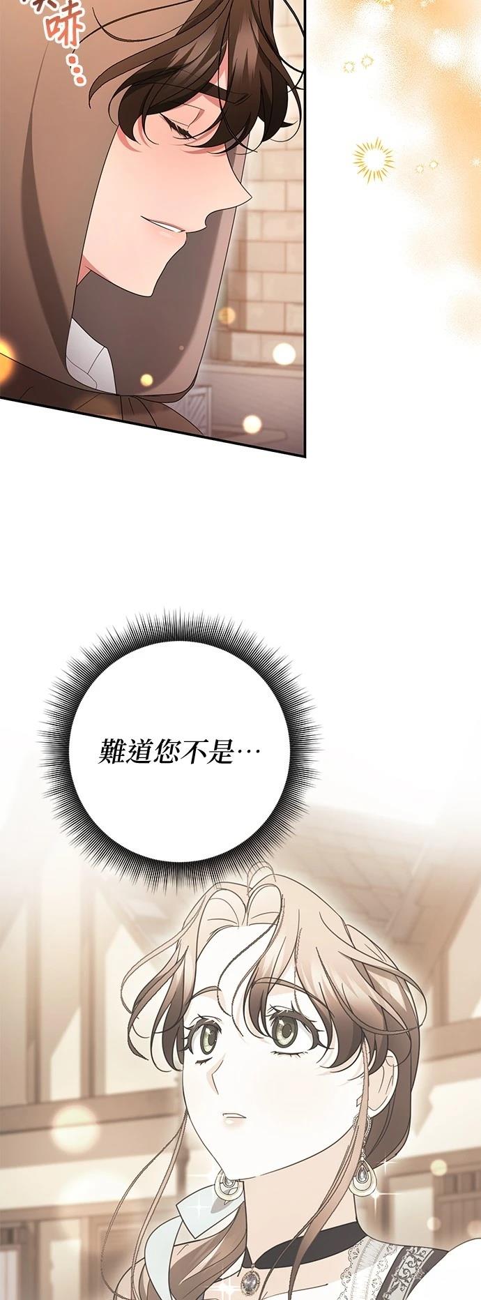 第30话25