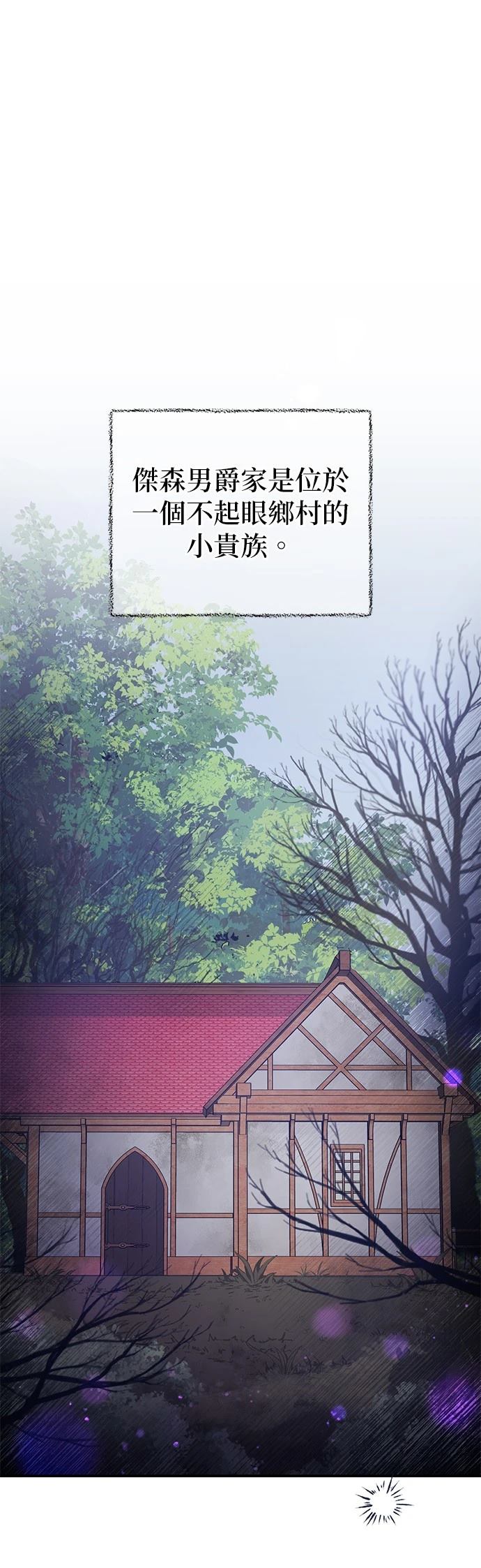 第43话0