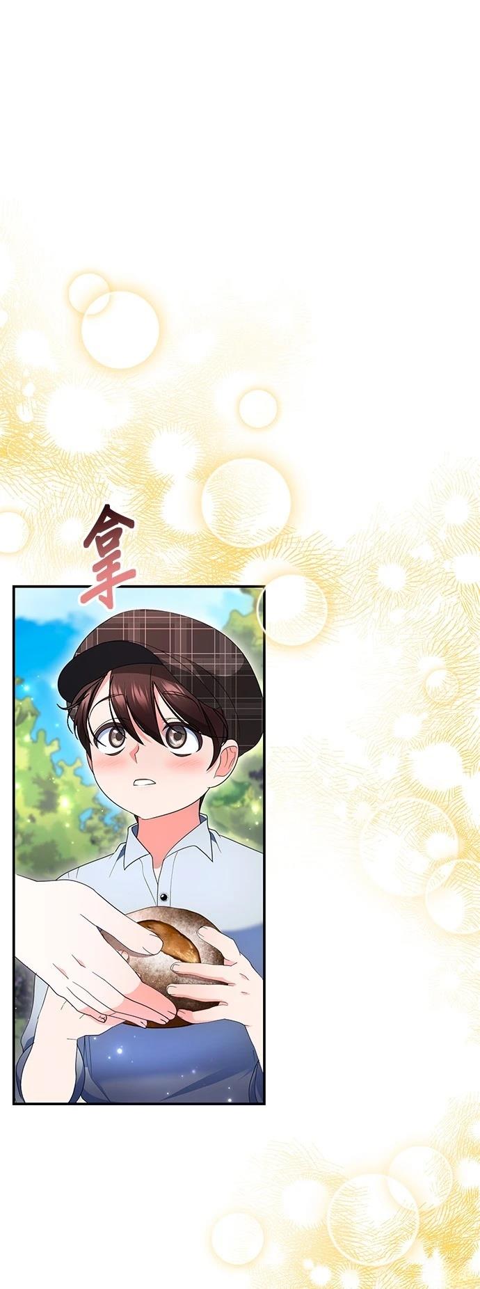 第43话7