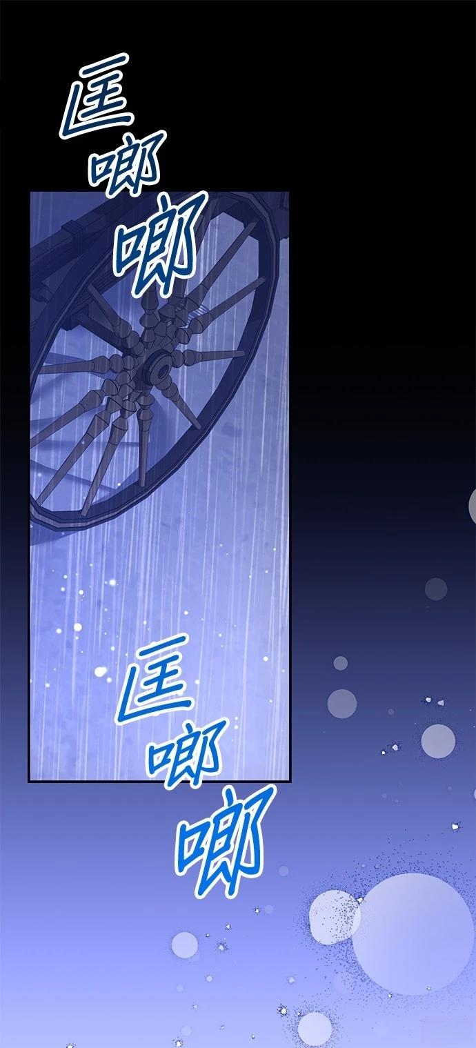 第56话57