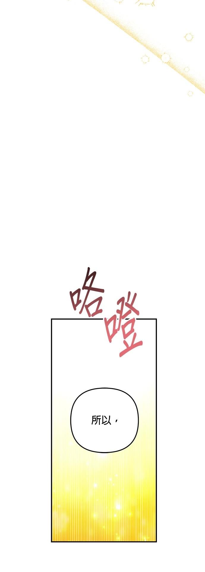 第35话47