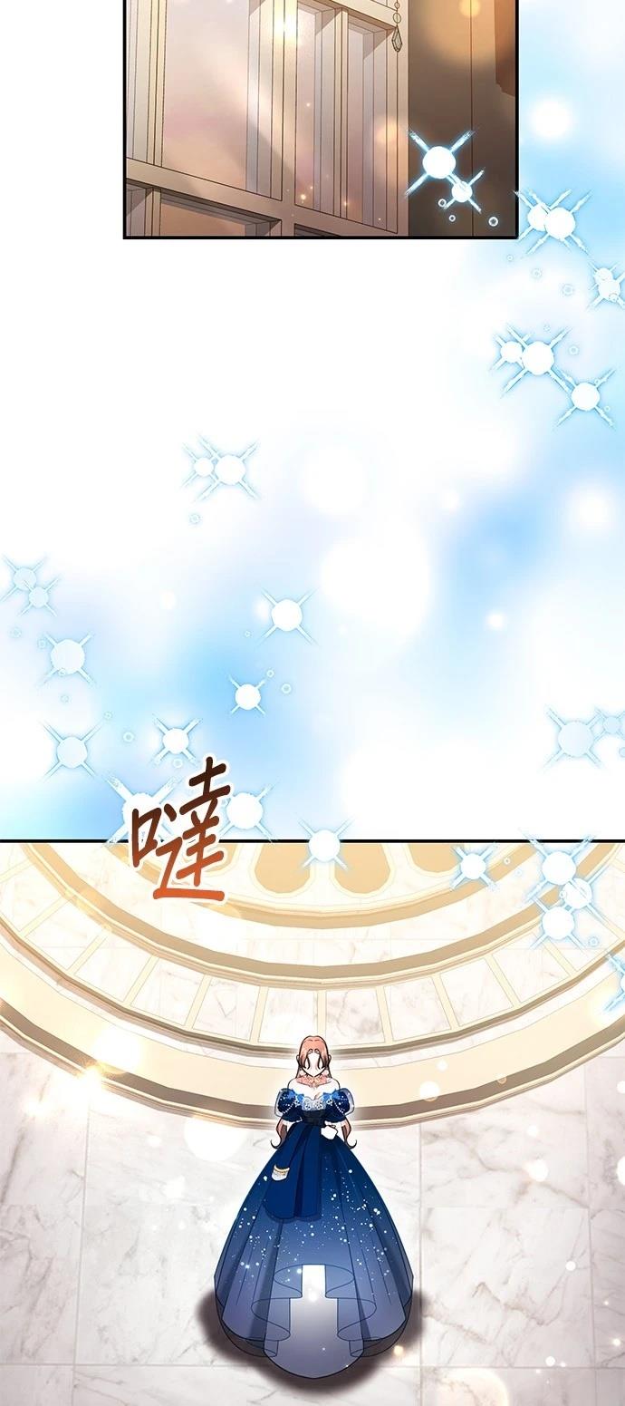第38话7