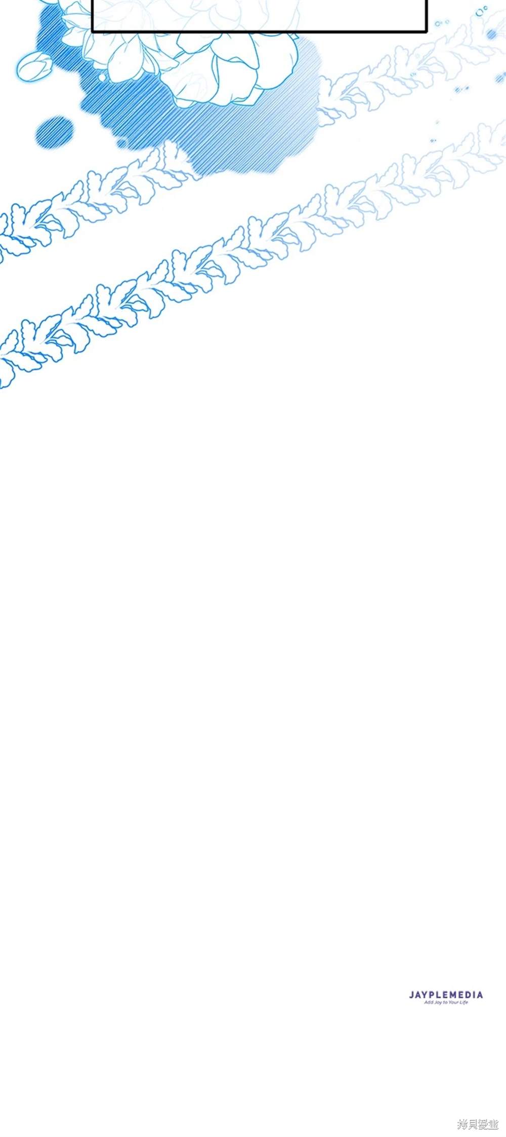 第28话96