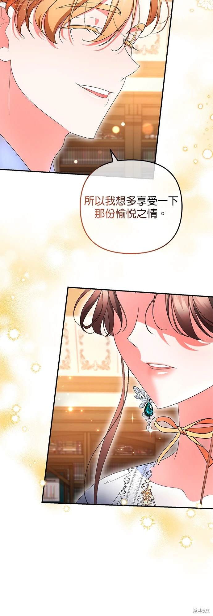 第22话24