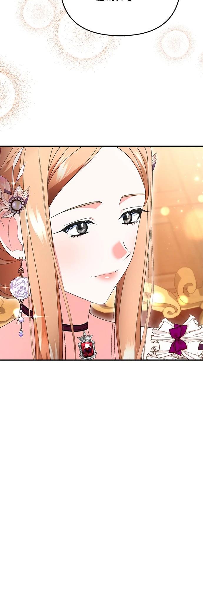 第53话58