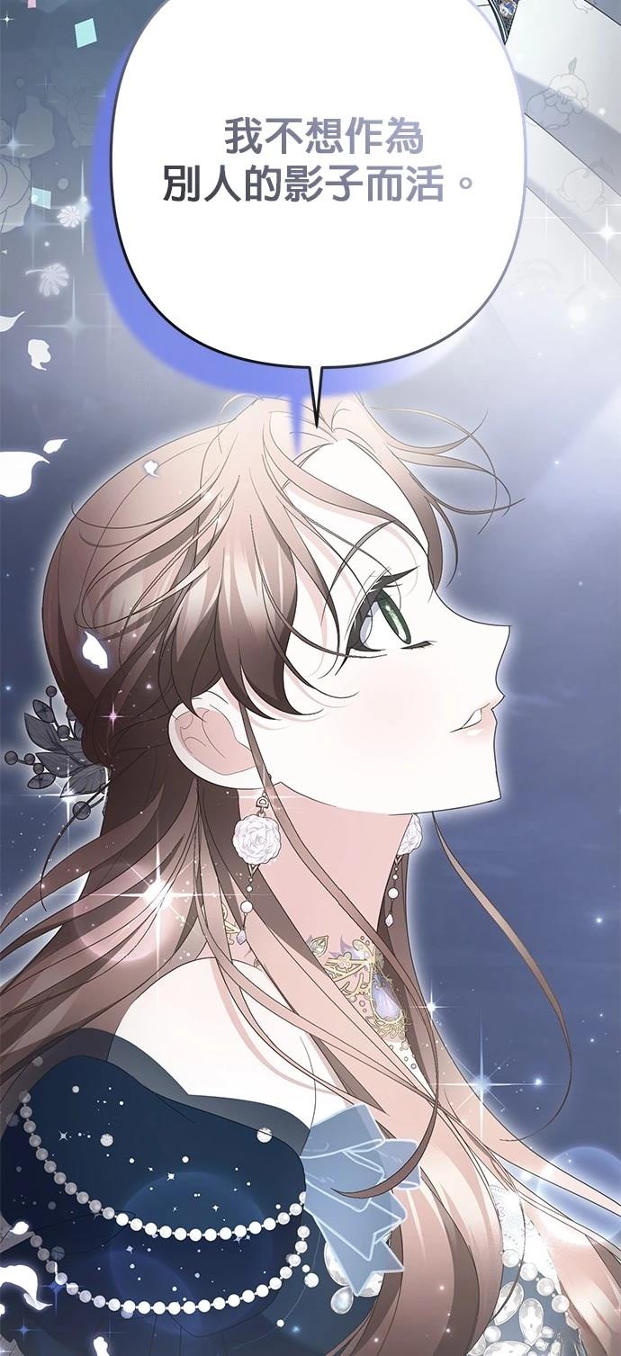 第37话61