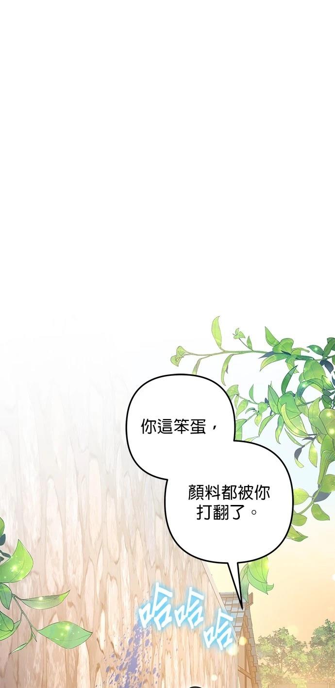第32话60