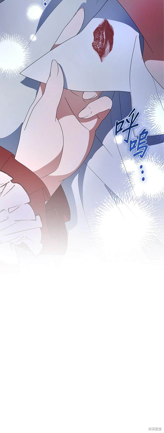 第7话16