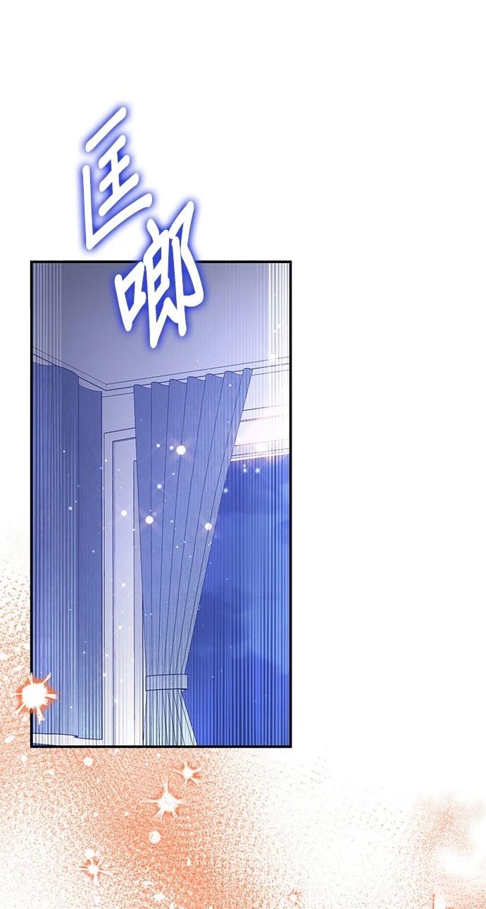 第49话26