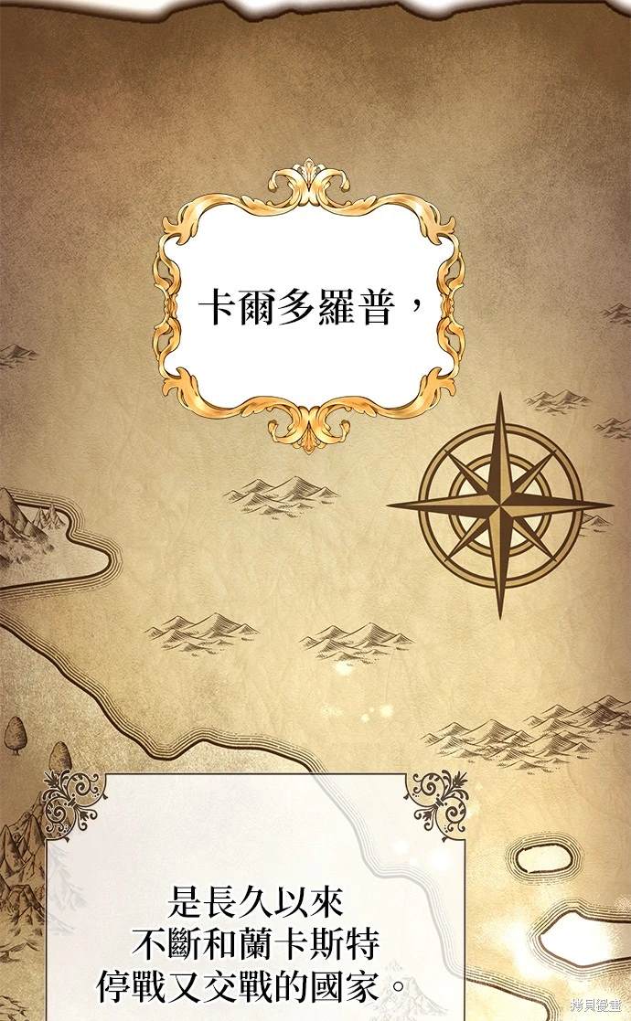 第20话27